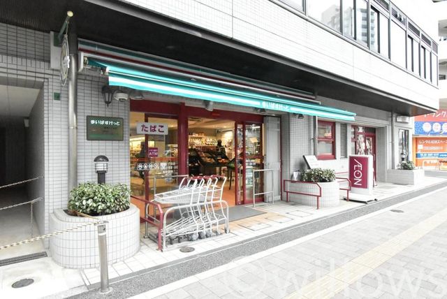 まいばすけっと巣鴨地蔵通り店 徒歩6分。 460m