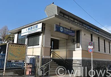 神奈川駅(京急 本線) 徒歩22分。 1710m