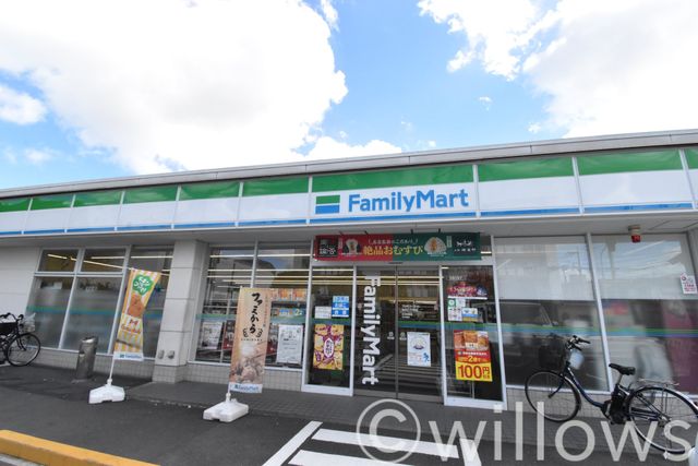 ファミリーマート矢口二丁目店 徒歩2分。 160m