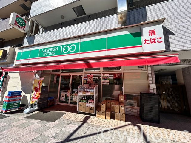 ローソンストア100川崎南幸町二丁目店 徒歩2分。 150m