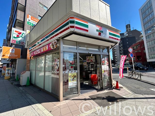 セブンイレブン川崎柳町東店 徒歩3分。 230m