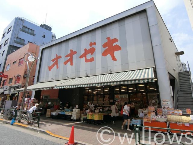 オオゼキ高田馬場店 徒歩6分。 410m