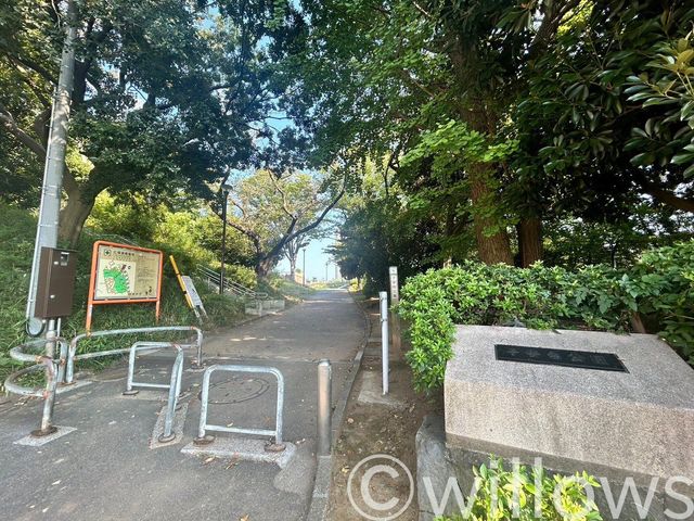 子安台公園 徒歩13分。 1010m