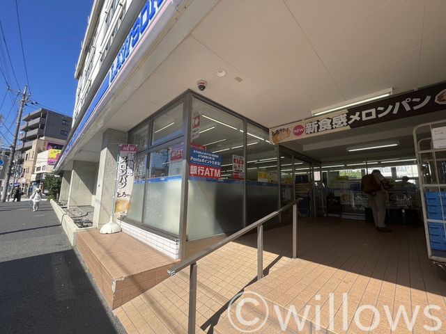 ローソン井土ヶ谷駅前店 徒歩8分。 630m