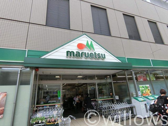 マルエツ清澄白河店 徒歩12分。 960m