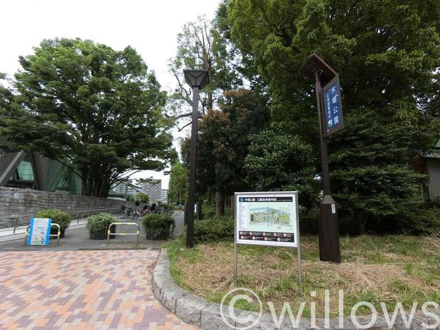 豊住公園 徒歩15分。 1130m