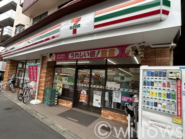 セブンイレブン渋谷本町店 徒歩6分。 440m