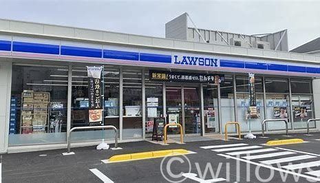 ローソン鵜の木一丁目店 徒歩3分。 210m