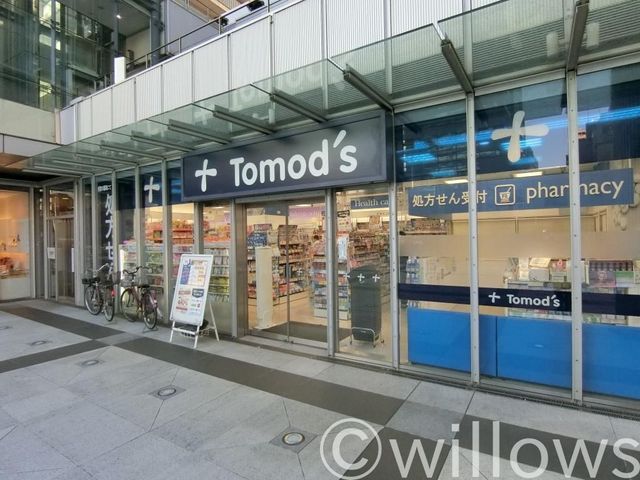 トモズトルナーレ浜町店 徒歩12分。 910m