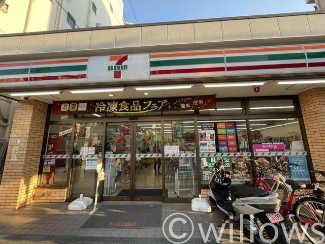 セブンイレブン川崎鹿島田店 徒歩6分。 450m