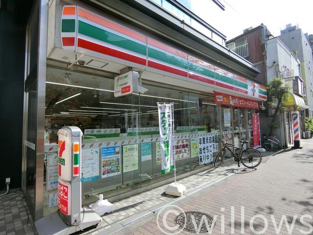 セブンイレブン大田区南雪谷1丁目店 徒歩2分。 100m