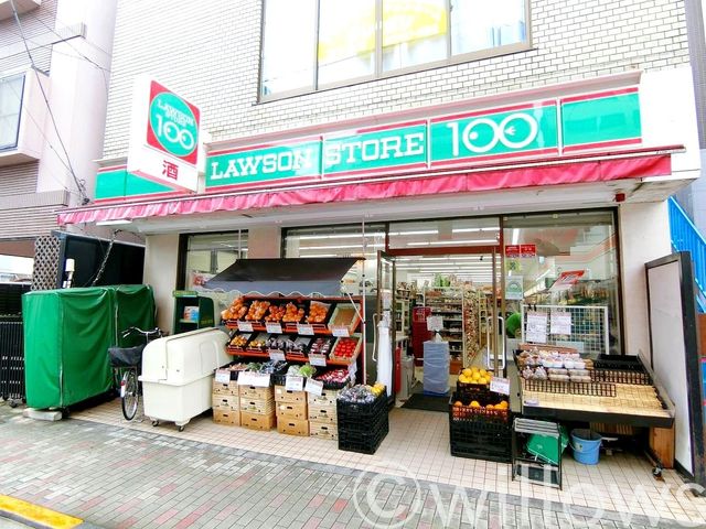 ローソンストア100高輪一丁目店 徒歩4分。 280m