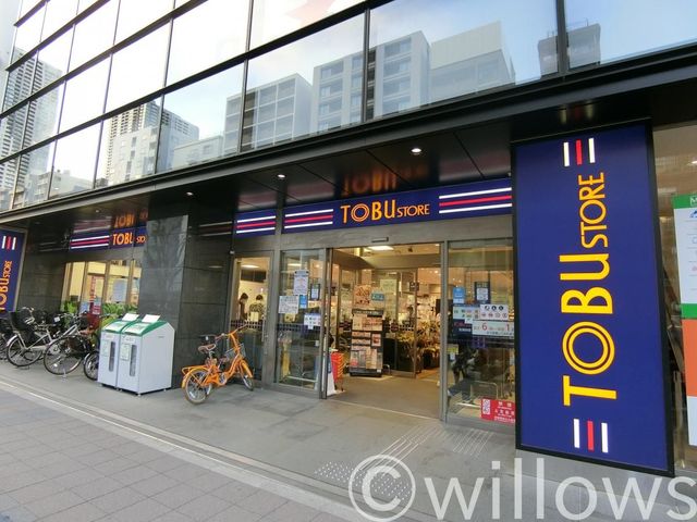 東武ストア勝どき店 徒歩21分。 1640m