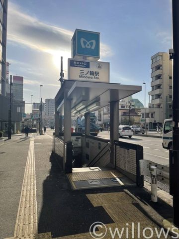 三ノ輪駅(東京メトロ 日比谷線) 徒歩16分。 1230m