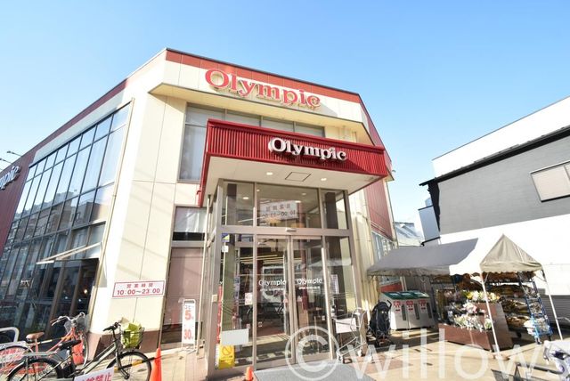 Olympic北新宿店 徒歩12分。 930m