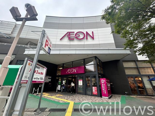 イオン東雲店 徒歩3分。 190m