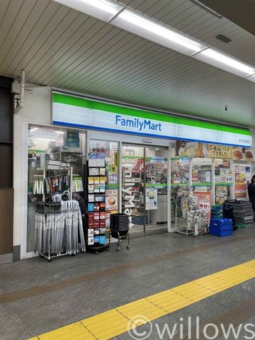 ファミリーマートお花茶屋駅店 徒歩6分。 410m