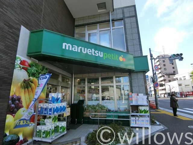 マルエツプチ下落合駅前店 徒歩3分。 200m