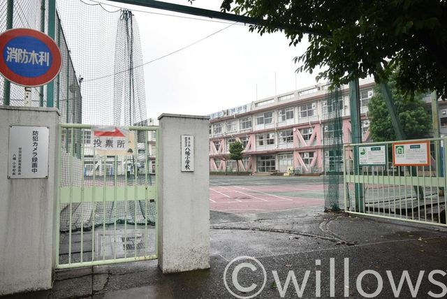 世田谷区立八幡小学校 徒歩6分。 480m