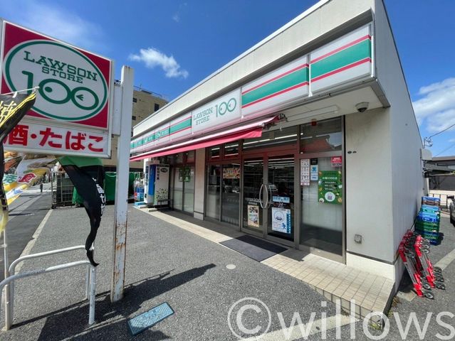 ローソンストア100尻手駅前店 徒歩6分。 430m