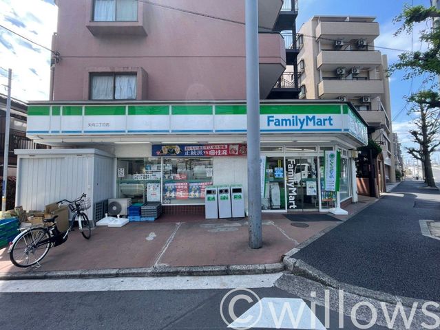 ファミリーマート矢向二丁目店 徒歩6分。 470m