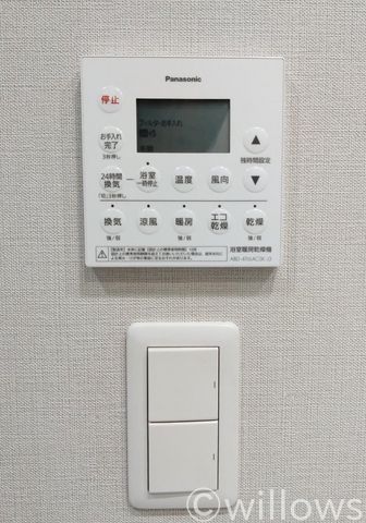 浴室内換気乾燥暖房機