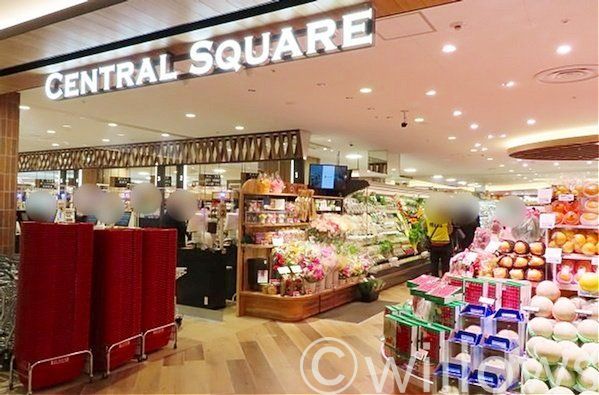 ライフセントラルスクエア恵比寿ガーデンプレイス店 徒歩5分。 390m