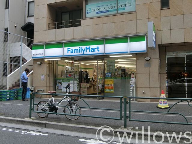 ファミリーマート恵比寿四丁目店 徒歩2分。 90m