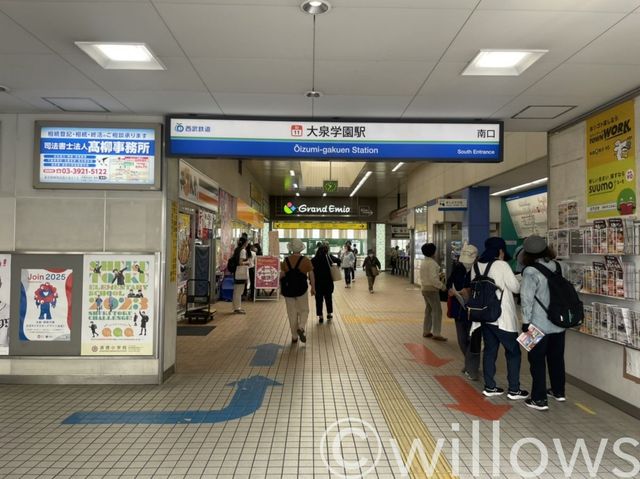 大泉学園駅(西武 池袋線) 徒歩22分。 1750m