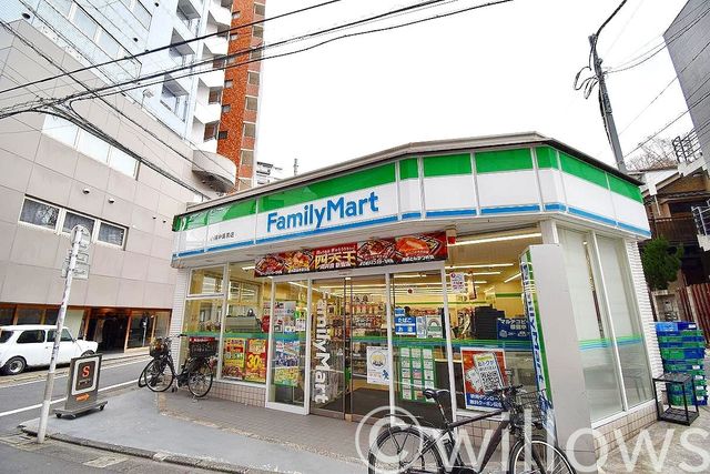 ファミリーマート小浦中目黒店 徒歩5分。 380m