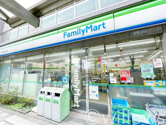 ファミリーマート駒沢大学駅西口店 徒歩2分。 150m