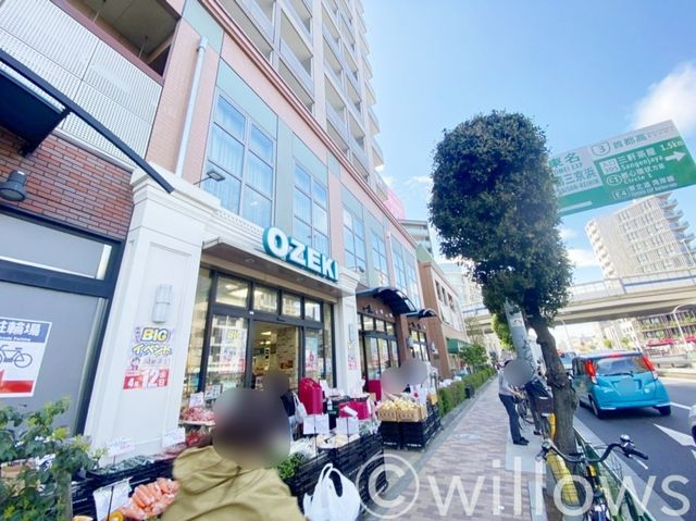 スーパーオオゼキ野沢店 徒歩4分。 270m