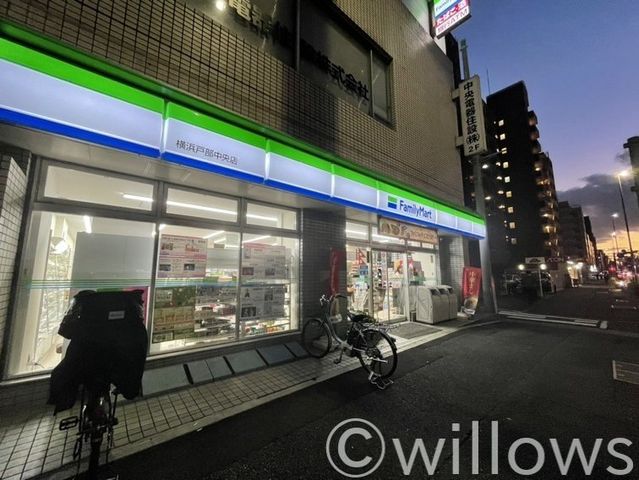 ファミリーマート横浜戸部中央店 徒歩3分。 180m