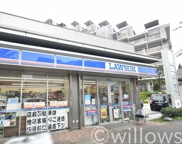 ローソン下馬3丁目店 徒歩4分。 250m