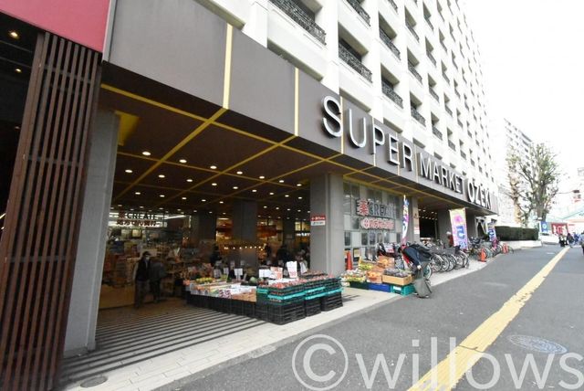 スーパーオオゼキ高井戸店 徒歩16分。 1240m