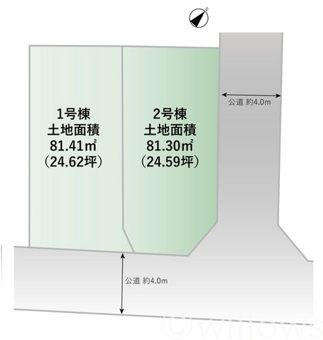 （全2区画の販売）南東角地、前面道路の幅員もしっかり確保されておりゆとりのある生活を実現できます。前面道路は車通りが少なく、お子様との生活も安心です。