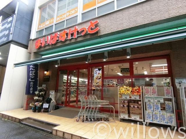 まいばすけっと日本橋富沢町店 徒歩3分。 230m