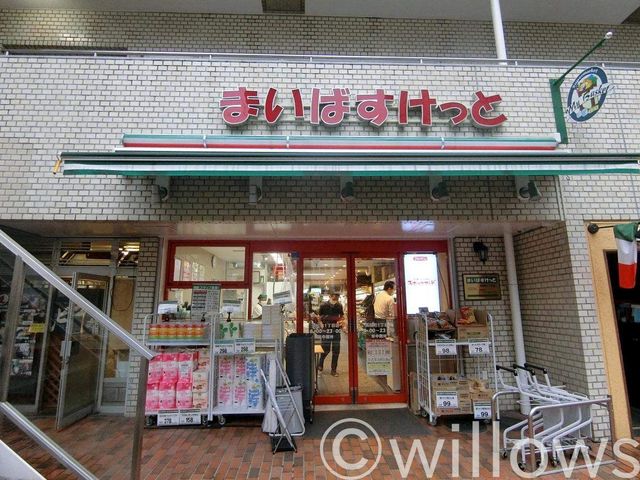 まいばすけっと浜松町1丁目店 徒歩3分。 170m